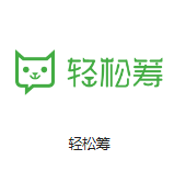 白玉机房客户医疗行业